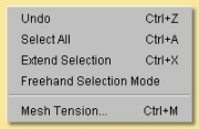 _images/spline_edit_menu.jpg